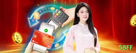 58ff Brasil Deluxe v1.5.1 Screenshot 1