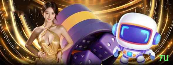 7u Gaming Super Screenshot 1