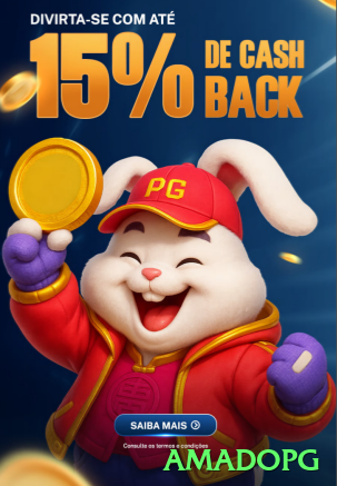 amadopg Cash Supreme Screenshot 1