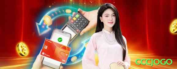 cccjogo - VIP Ultimate Screenshot 1