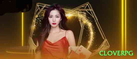 cloverpg BR Master Screenshot 2