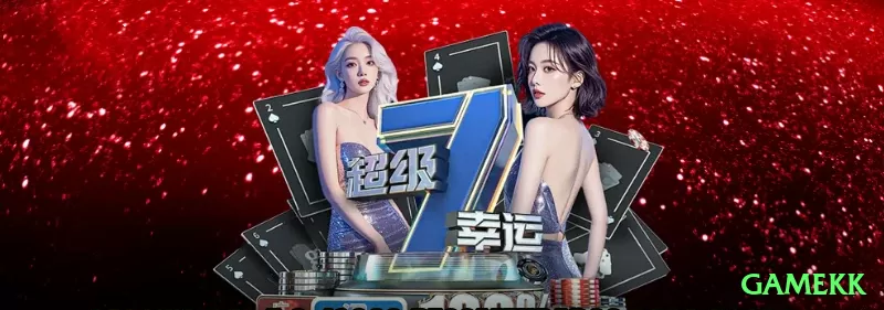 Screenshot - gamekk 🎰✨ Bonus buy hunter: só compre feature quando RTP boost >105% — edge matemático garantido! 🌟💰