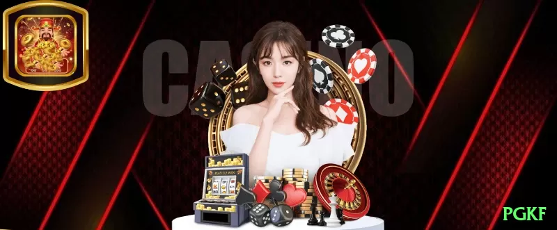 pgkf Brasil Elite v5.4.8 Screenshot 2