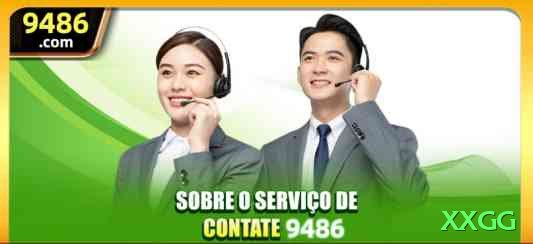 xxgg App Extreme v4.7.0 Screenshot 2